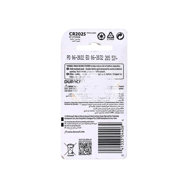 Duracell Lithium Coin Battery 2pcs-CR2025