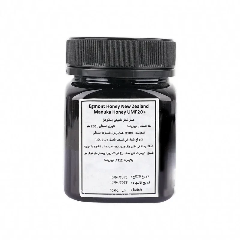 Egmont Manuka Honey UMF20+ 250g