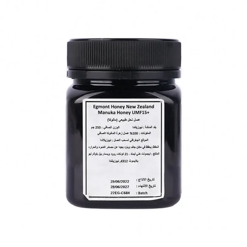 Egmont Manuka Honey UMF15+ 250g