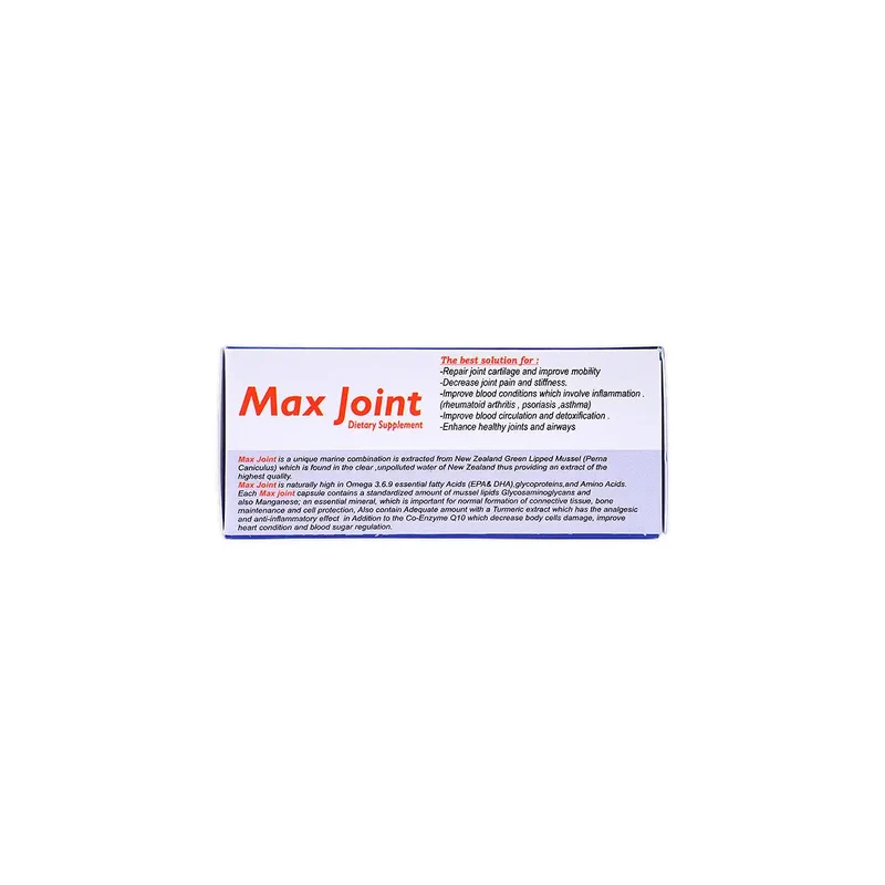 Max Joint 60 Softgel Capsules