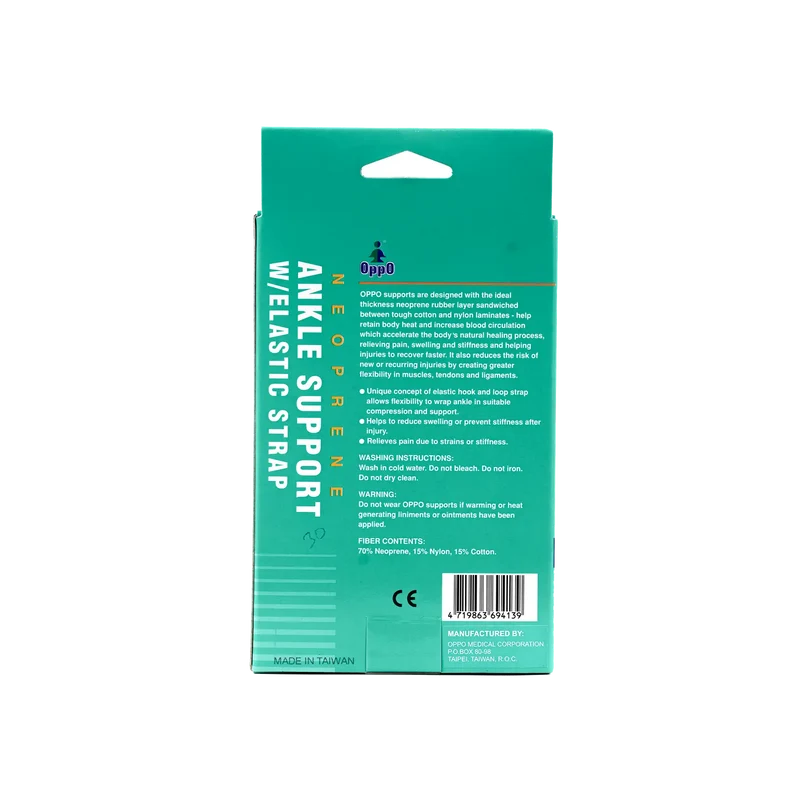 Oppo Ankle Support With Strap-1009 M