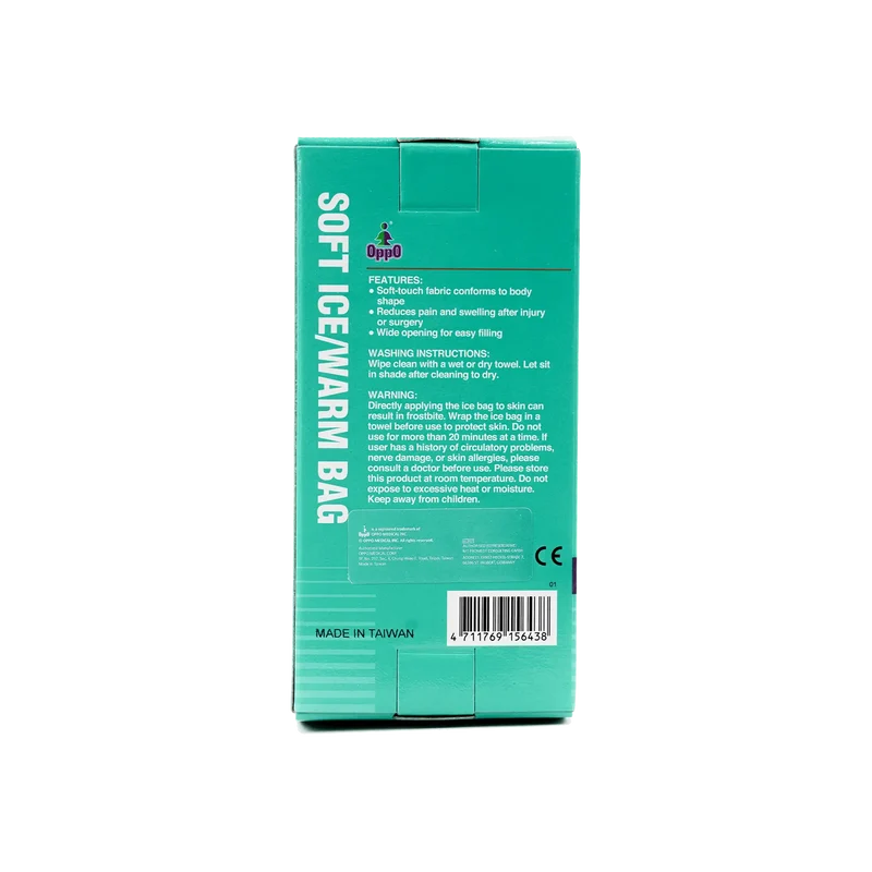 Oppo Soft Ice/ Warm Bag-3978 M 9'