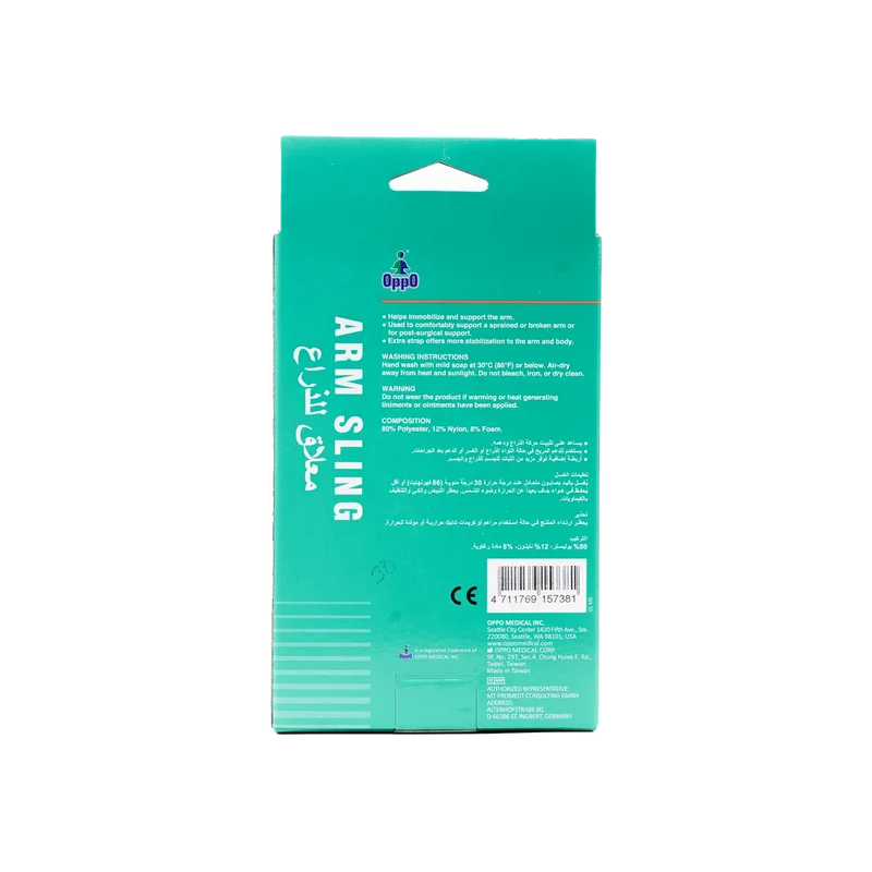 Oppo Arm Sling-3187 M