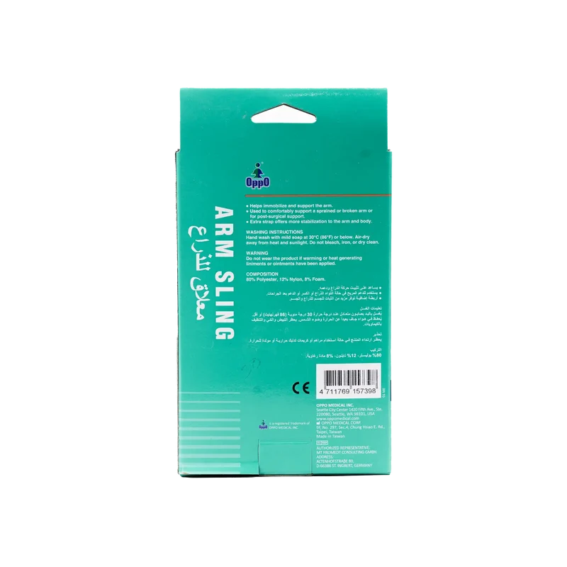 Oppo Arm Sling-3187 L