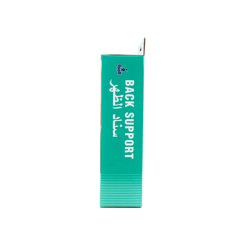 Oppo Back Support-1063 Adj