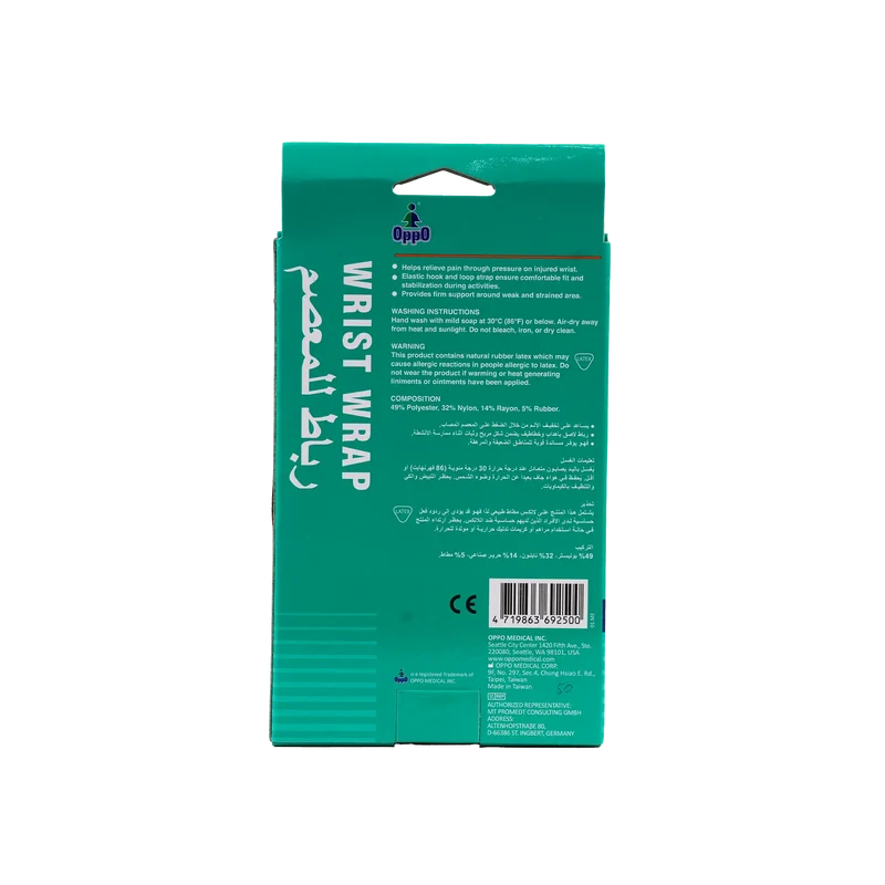 Oppo Wrist Wrap-2081 Adj