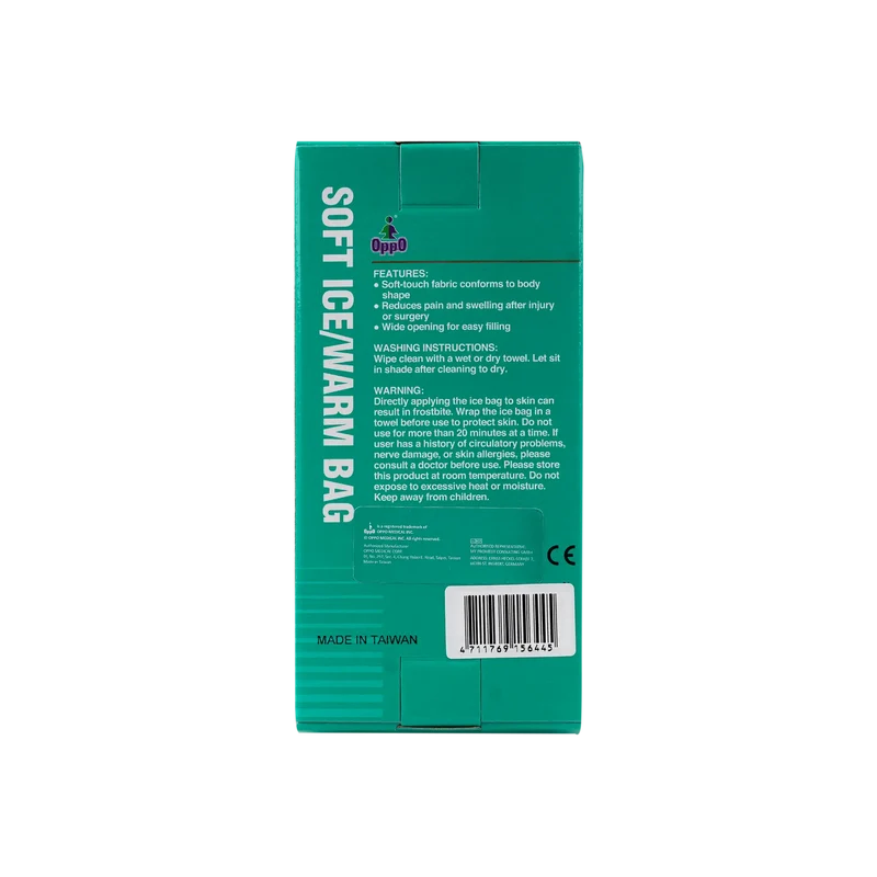Oppo Soft Ice/ Warm Bag-3978 L 11'