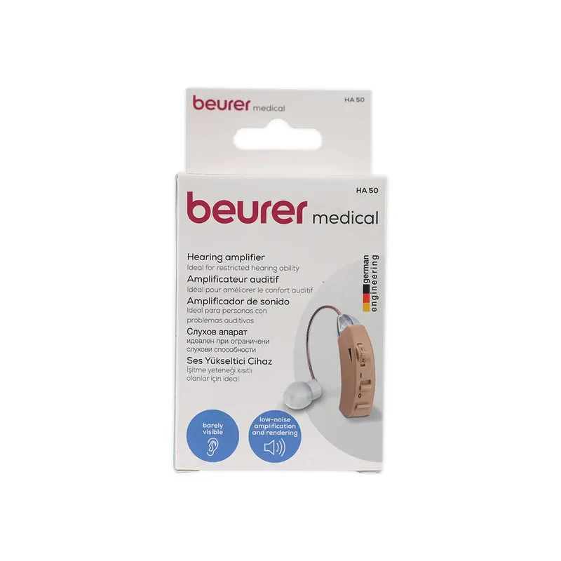 Beurer Hearing Amplifier Battery Single-HA50
