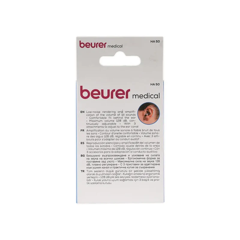 Beurer Hearing Amplifier Battery Single-HA50