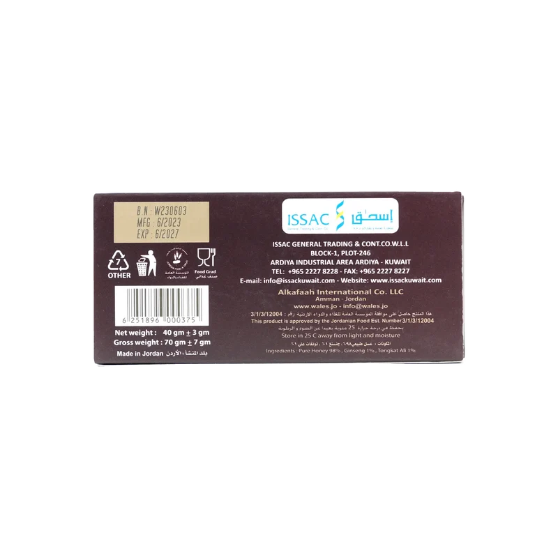 Wales Golden Honey Sachet 4pcs
