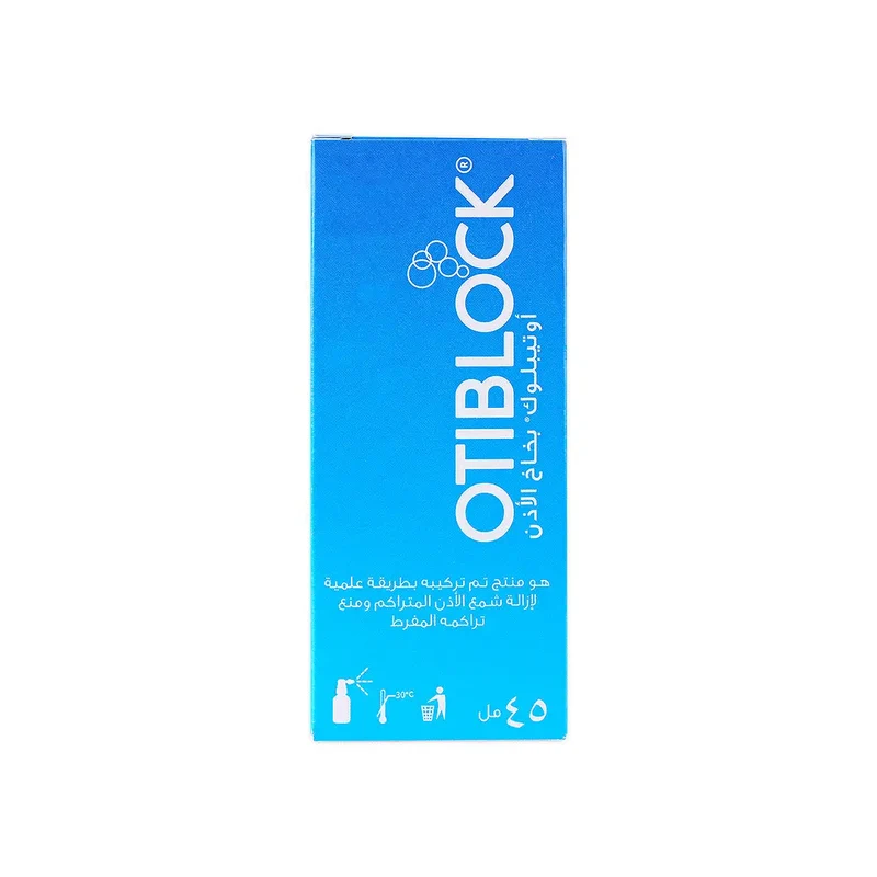 Otiblock Ear Spray 45ML