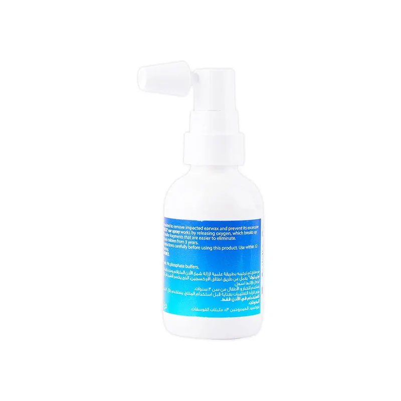Otiblock Ear Spray 45ML