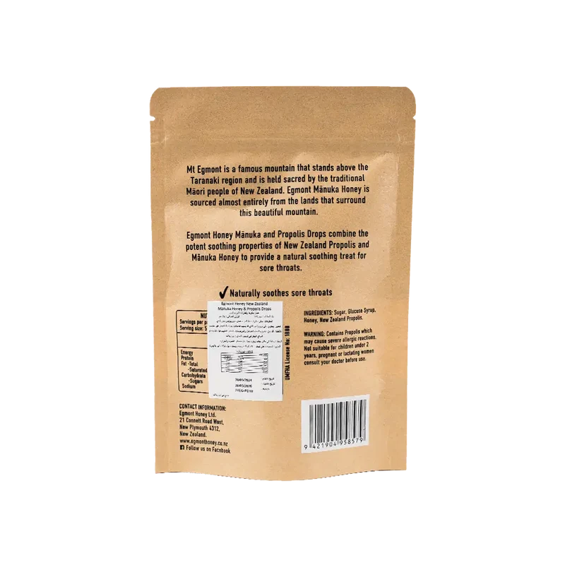 Egmont Manuka Honey & Propolis Drops 75g