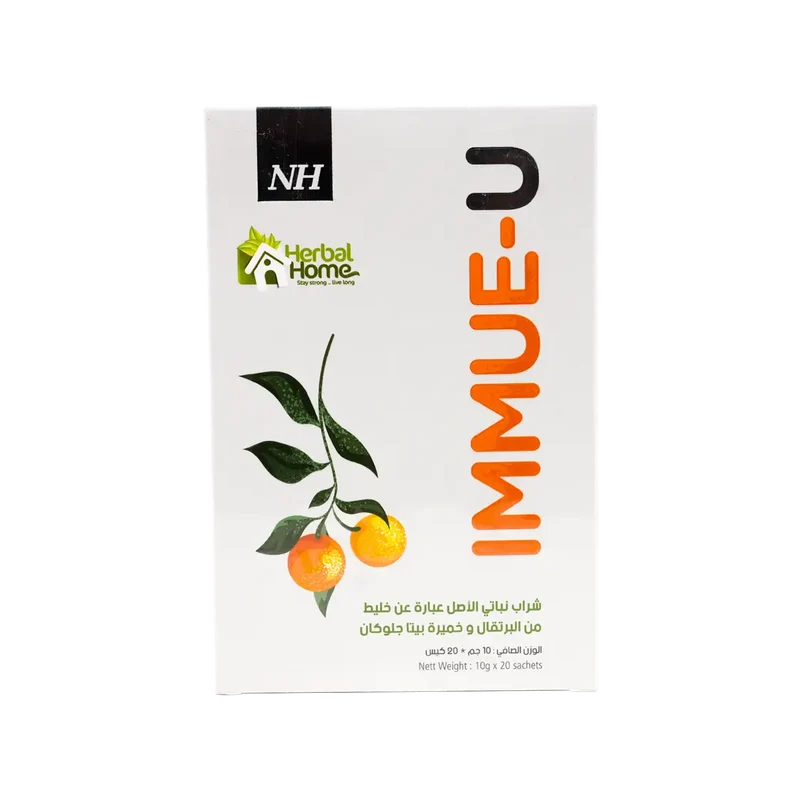 Herbal Home Immue-U 10g x 20Sachets