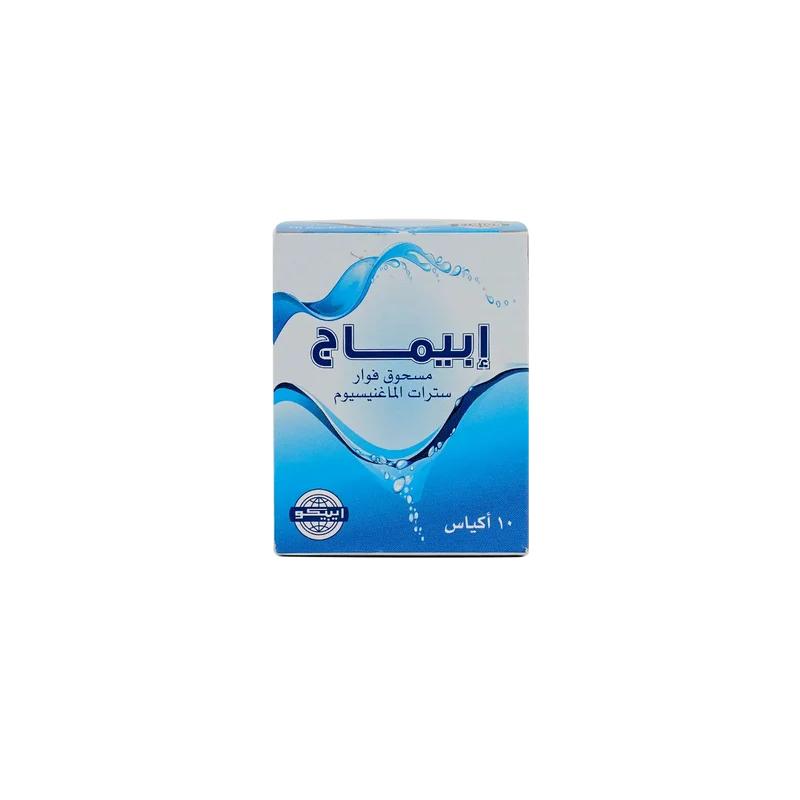 Epimag Effervescent Granules 5Gm 10 Sachets