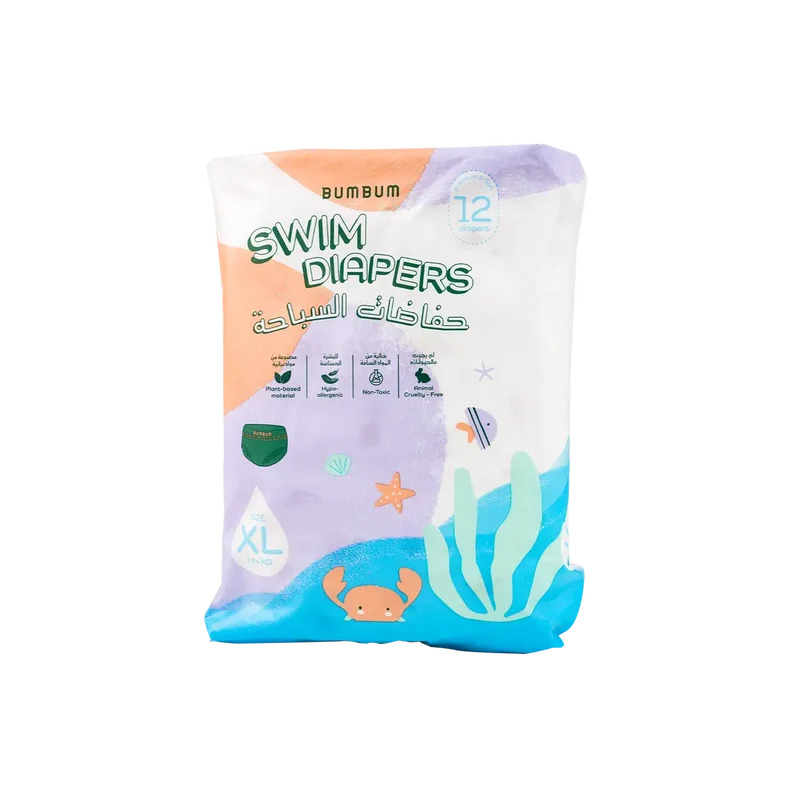 Bumbum Swim Diapers (17+kg) 12PCS-XL
