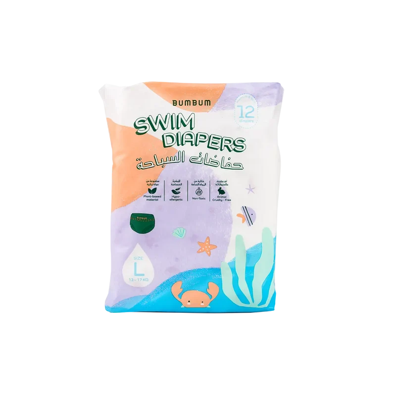 Bumbum Swim Diapers (13-17kg) 12PCS-L