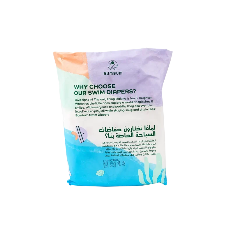 Bumbum Swim Diapers (13-17kg) 12PCS-L