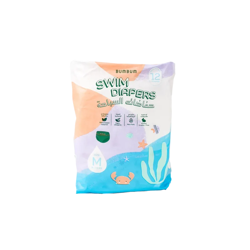Bumbum Swim Diapers (9-13kg) 12PCS-M