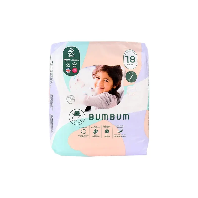 Bumbum Baby Diaper Pants NO.7 (19-30kg) 18PCS