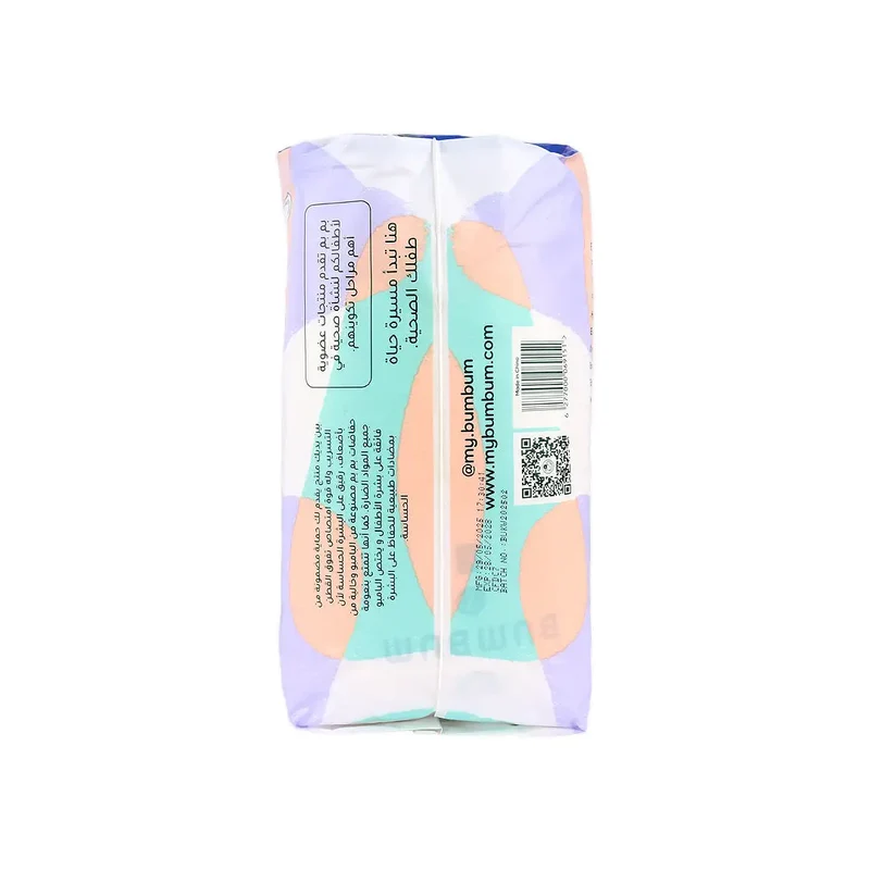 Bumbum Baby Diaper Pants NO.7 (19-30kg) 18PCS