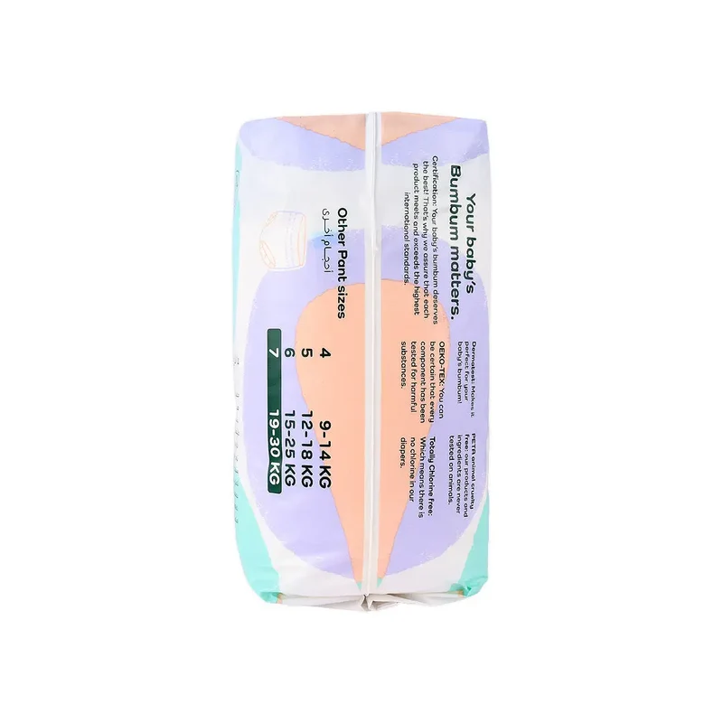Bumbum Baby Diaper Pants NO.7 (19-30kg) 18PCS