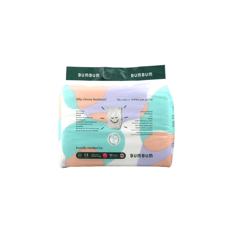 Bumbum Baby Diaper NO.3 (6-10kg) 30PCS