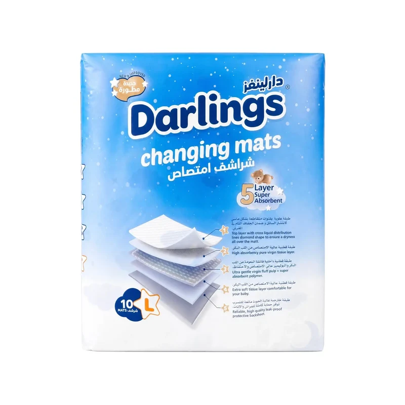 Darlings Baby Change Mats Large 10pcs