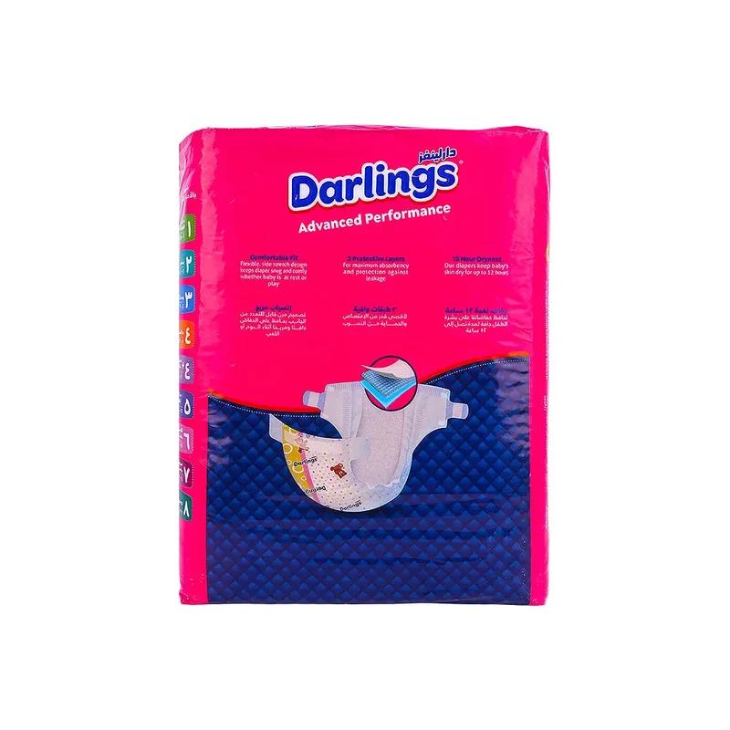 Darlings No.8 Baby Diaper 21pcs (35+kg)