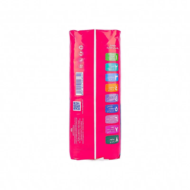 Darlings No.7 Baby Diaper 21pcs (24-36kg)