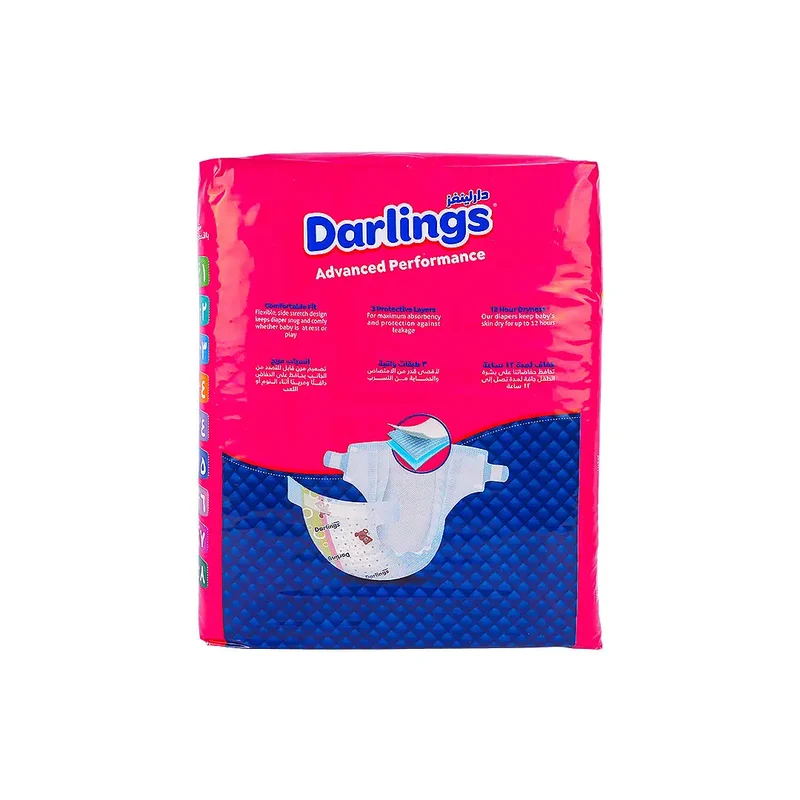 Darlings No.7 Baby Diaper 21pcs (24-36kg)
