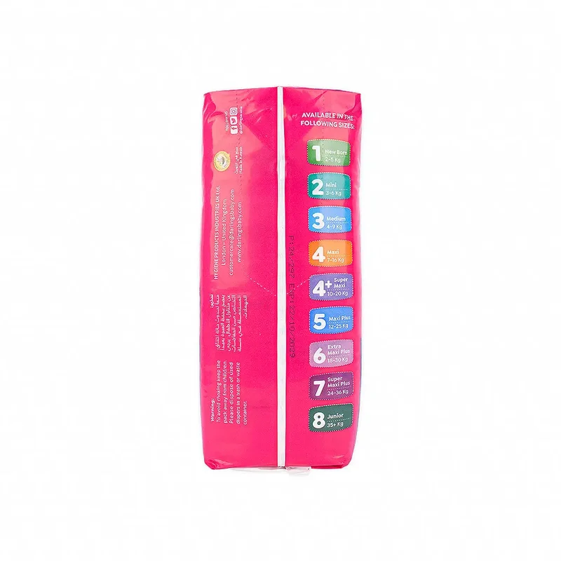 Darlings No.5 Baby Diaper 25pcs (12-25kg)