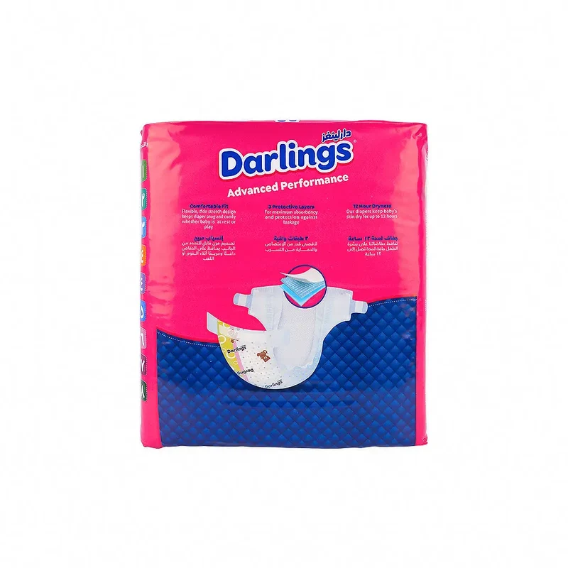 Darlings No.5 Baby Diaper 25pcs (12-25kg)