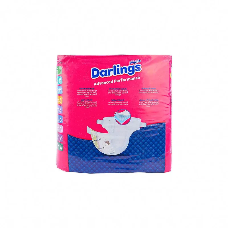Darlings No.4+ Baby Diaper 27pcs (10-20kg)