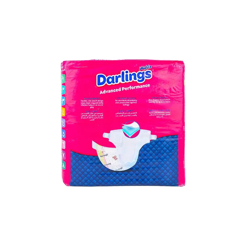 Darlings No.4 Baby Diaper 27pcs (7-16kg)