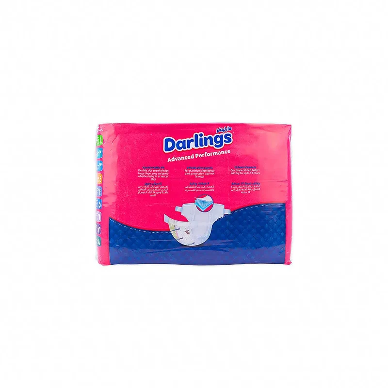 Darlings No.1 Baby Diaper 29pcs (2-5kg)