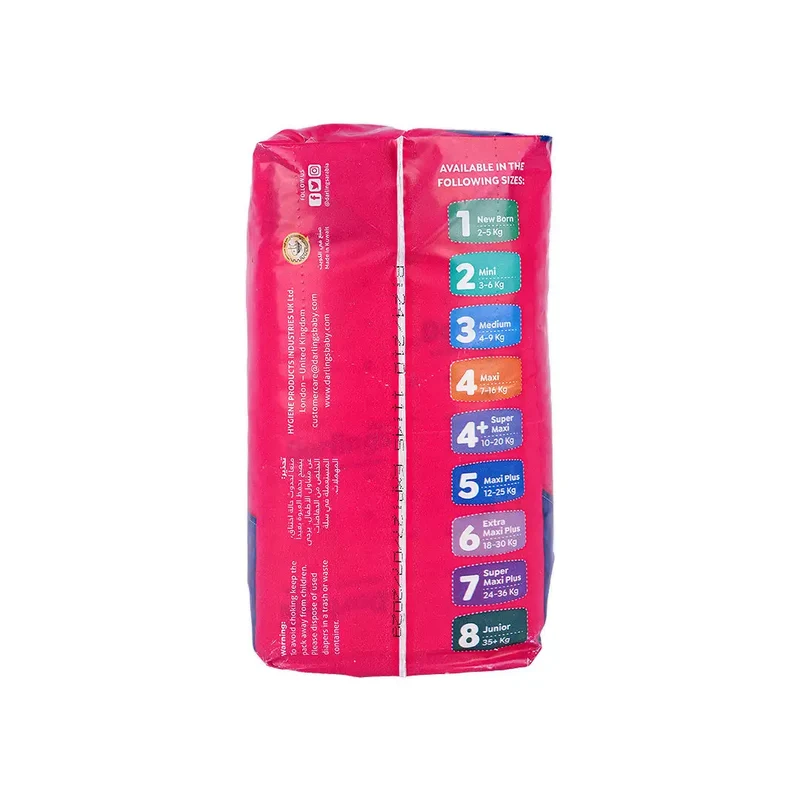 Darlings No.2 Baby Diaper 28pcs (3-6kg)
