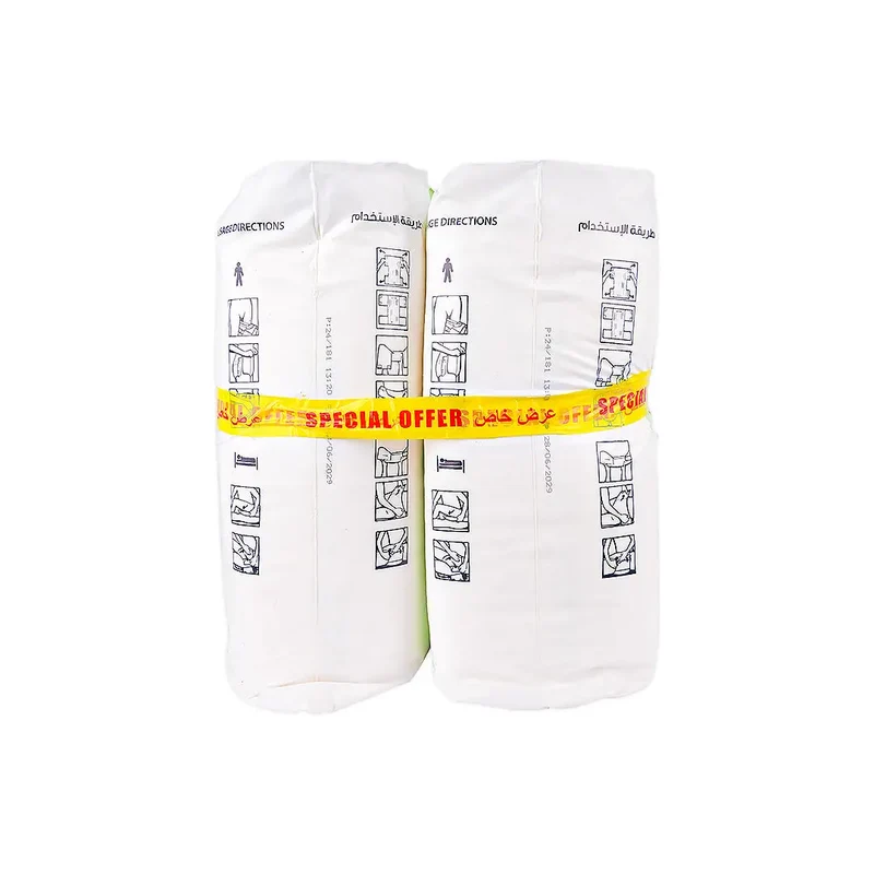 Active Hygiene Diapers Offer 2X14Pcs-L