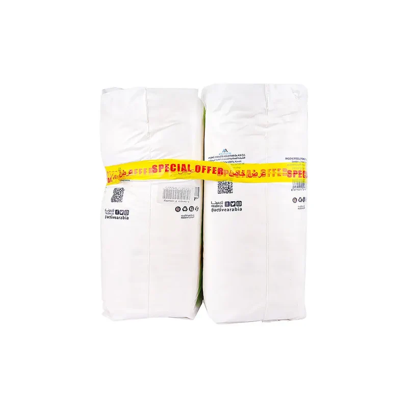 Active Hygiene Diapers Offer 2X14Pcs-L