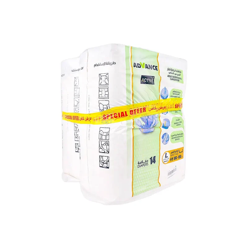 Active Hygiene Diapers Offer 2X14Pcs-L