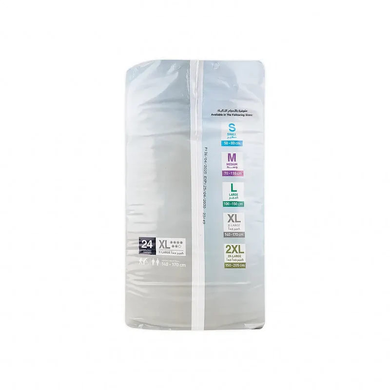 Active Hygiene Diapers 140-170cm 24Pcs-XL