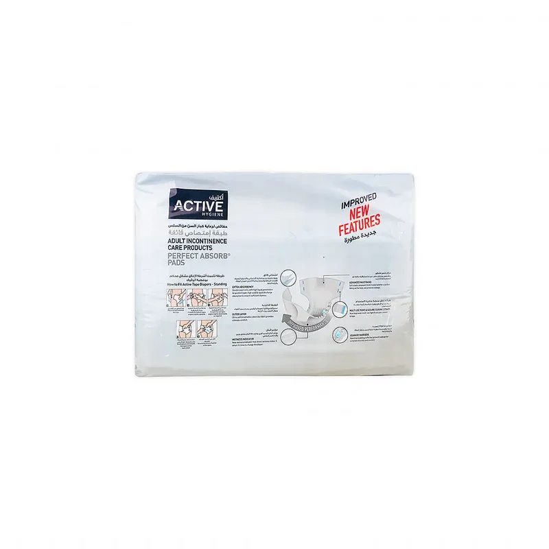 Active Hygiene Diapers 140-170cm 24Pcs-XL