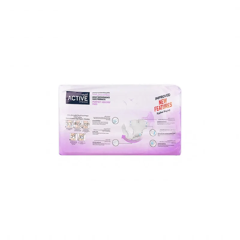 Active Hygiene Diapers 70-110cm 28Pcs-M