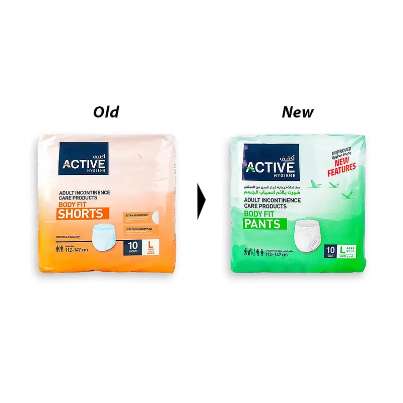 Active Hygiene Shorts 112-147cm 10Pcs-L