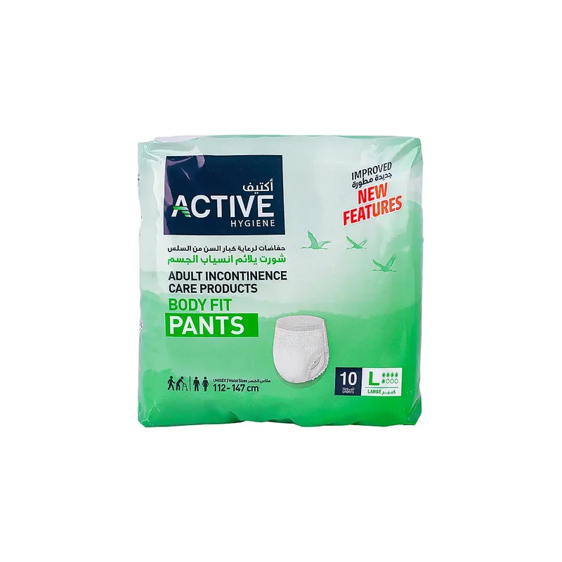 Active Hygiene Shorts 112-147cm 10Pcs-L