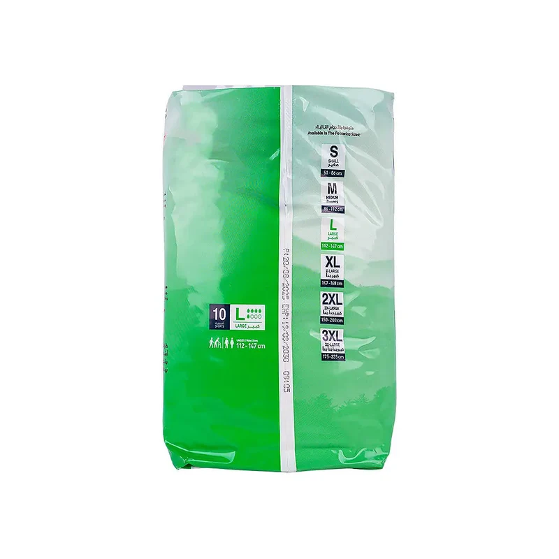 Active Hygiene Shorts 112-147cm 10Pcs-L