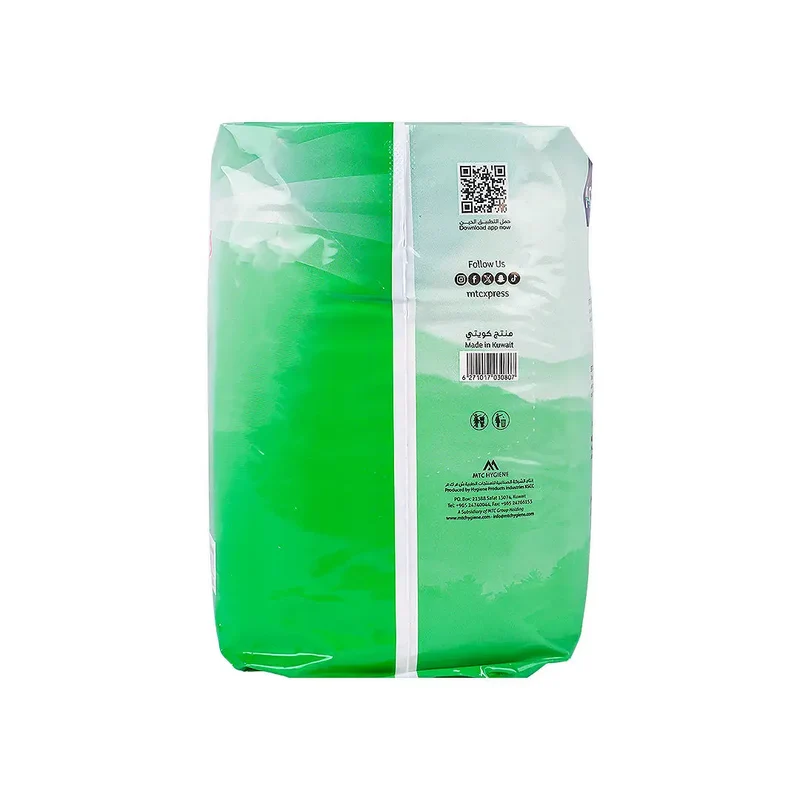 Active Hygiene Shorts 112-147cm 10Pcs-L