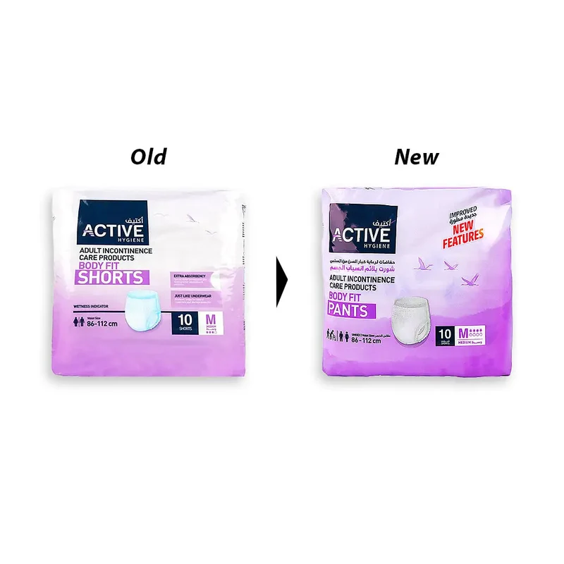Active Hygiene Shorts 86-112cm 10Pcs-M