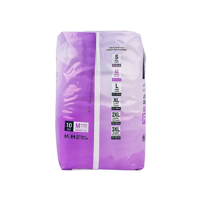 Active Hygiene Shorts 86-112cm 10Pcs-M