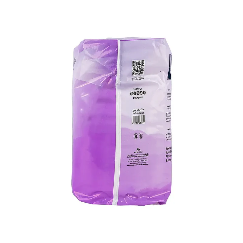 Active Hygiene Shorts 86-112cm 10Pcs-M